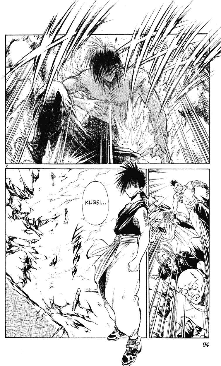 Chapter 153 - Page 2