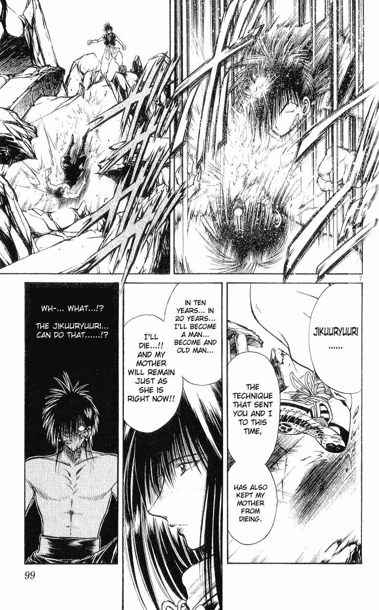 Chapter 153 - Page 7