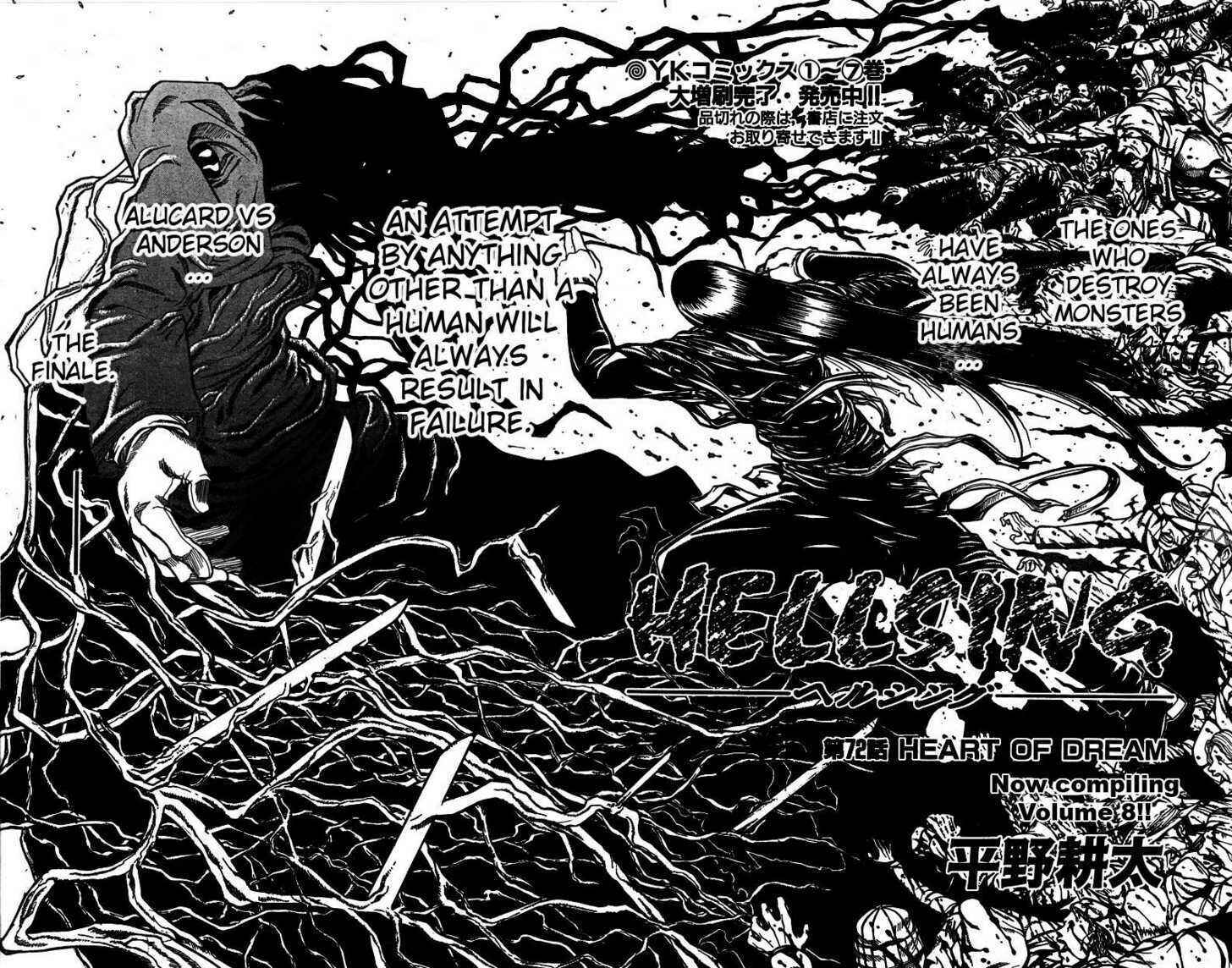Chapter 72 - Page 2