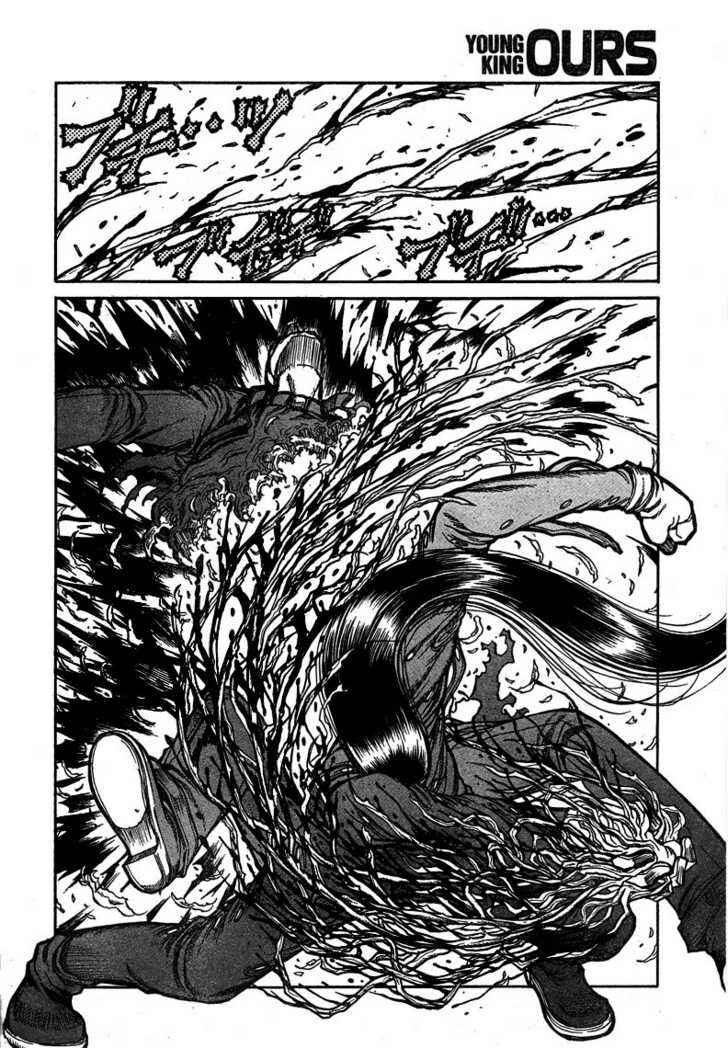 Chapter 72 - Page 7