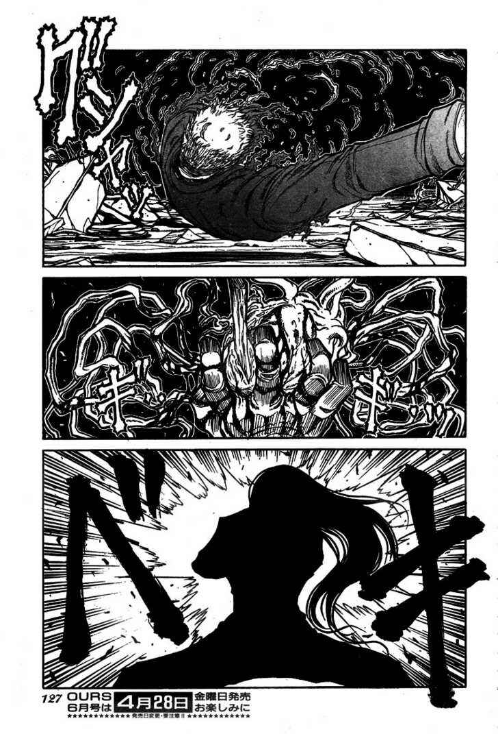 Chapter 72 - Page 8