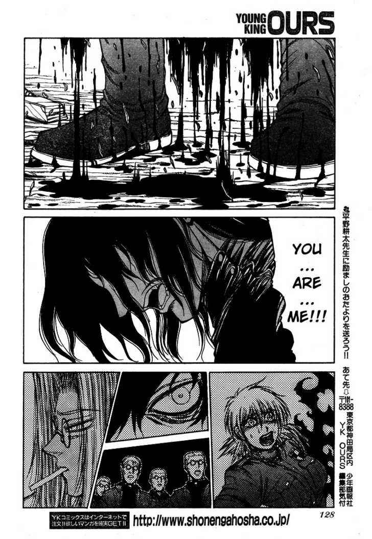 Chapter 72 - Page 9