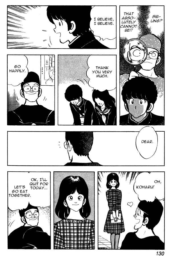 Chapter 51 - Page 20