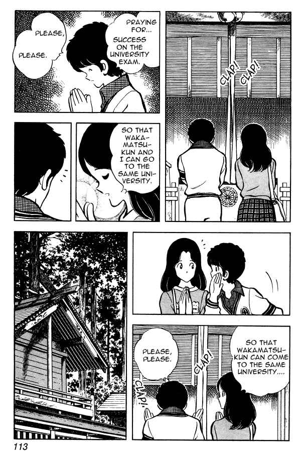 Chapter 51 - Page 3