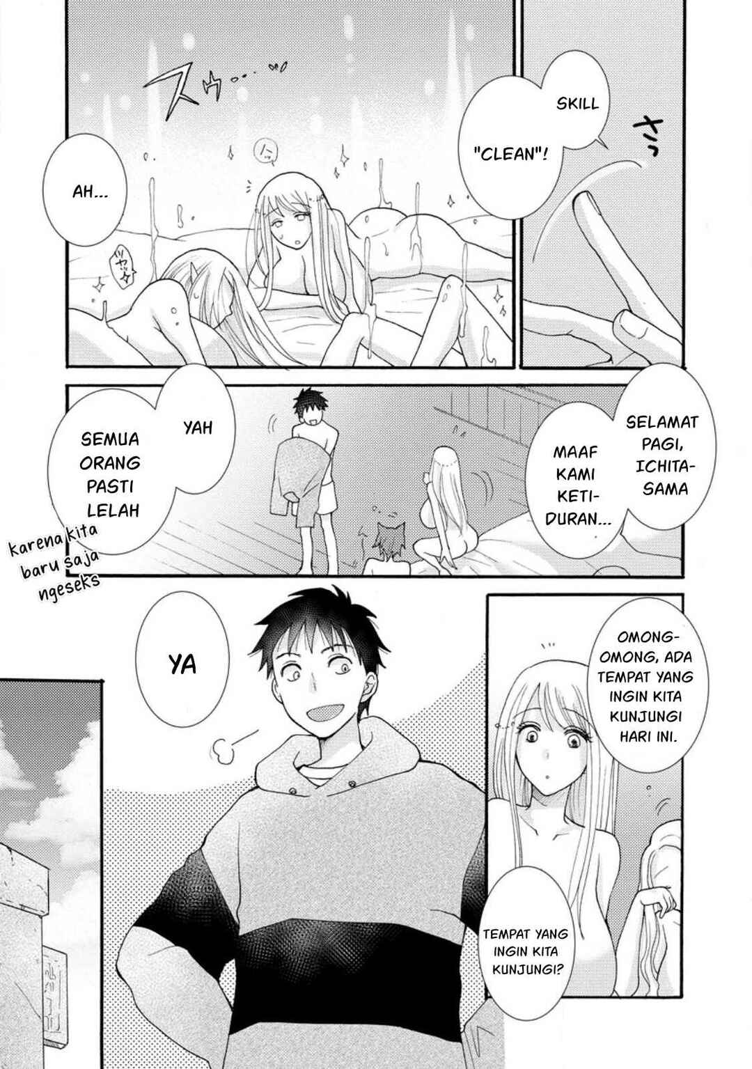 Chapter 13 - Page 3