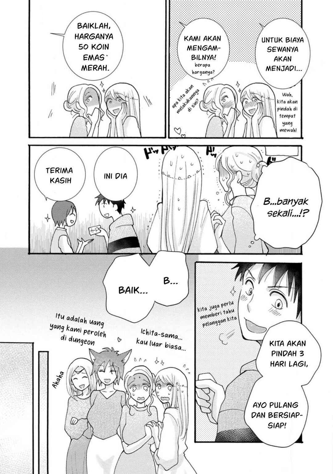 Chapter 13 - Page 7