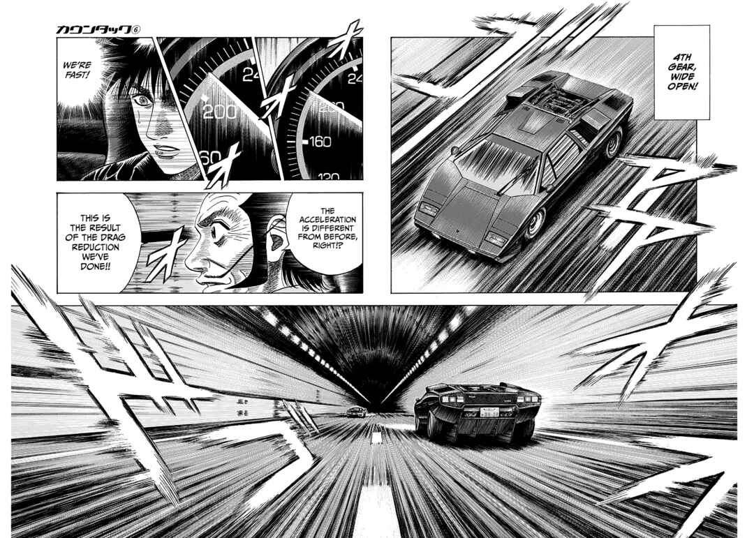 Chapter 47 - Page 6