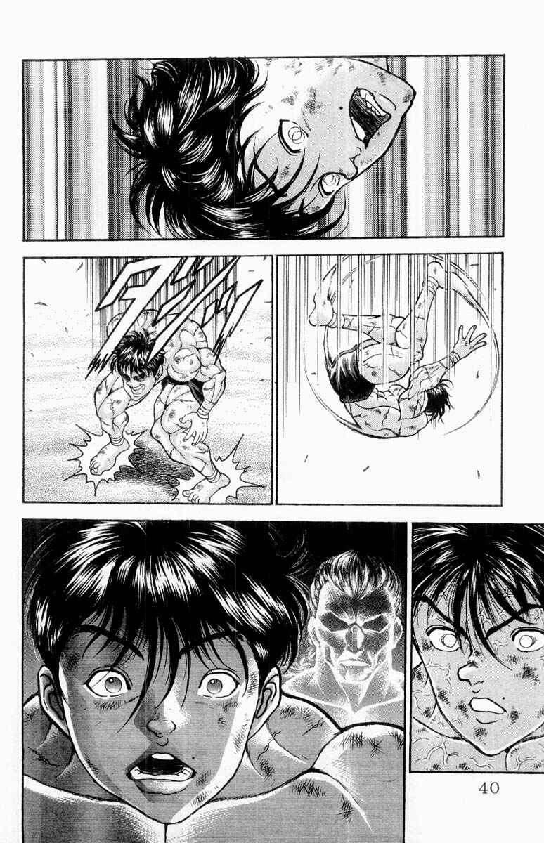 Chapter 320 - Page 14