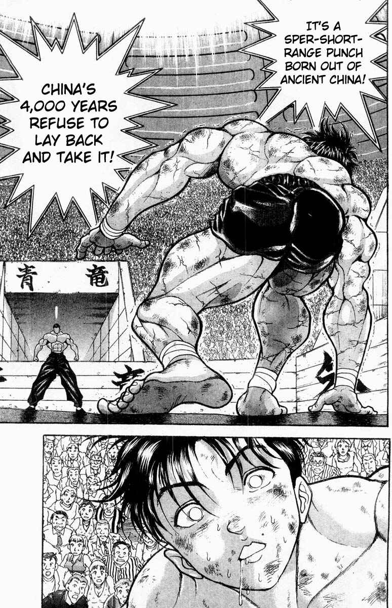 Chapter 320 - Page 5