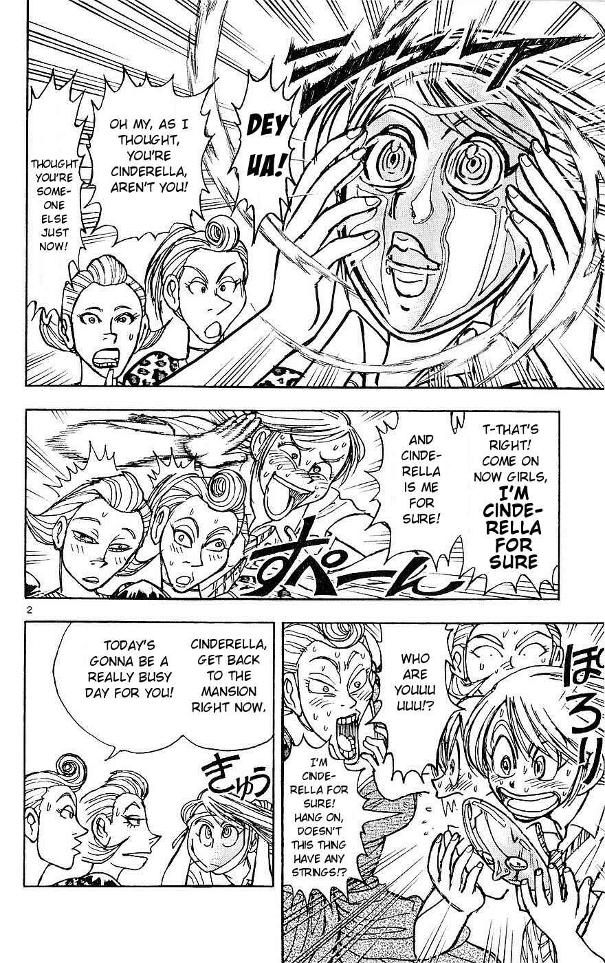Chapter 22 - Page 2