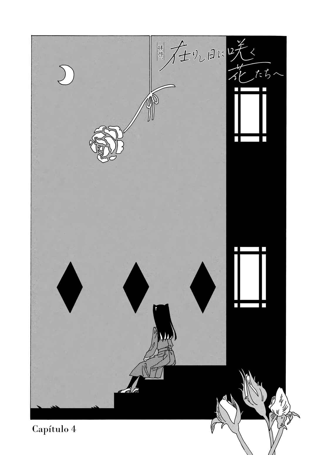 Chapter 4 - Page 2