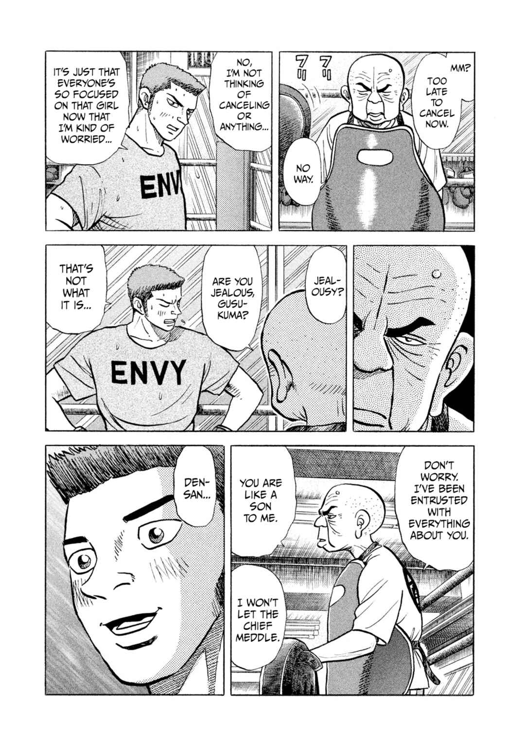 Chapter 19 - Page 11