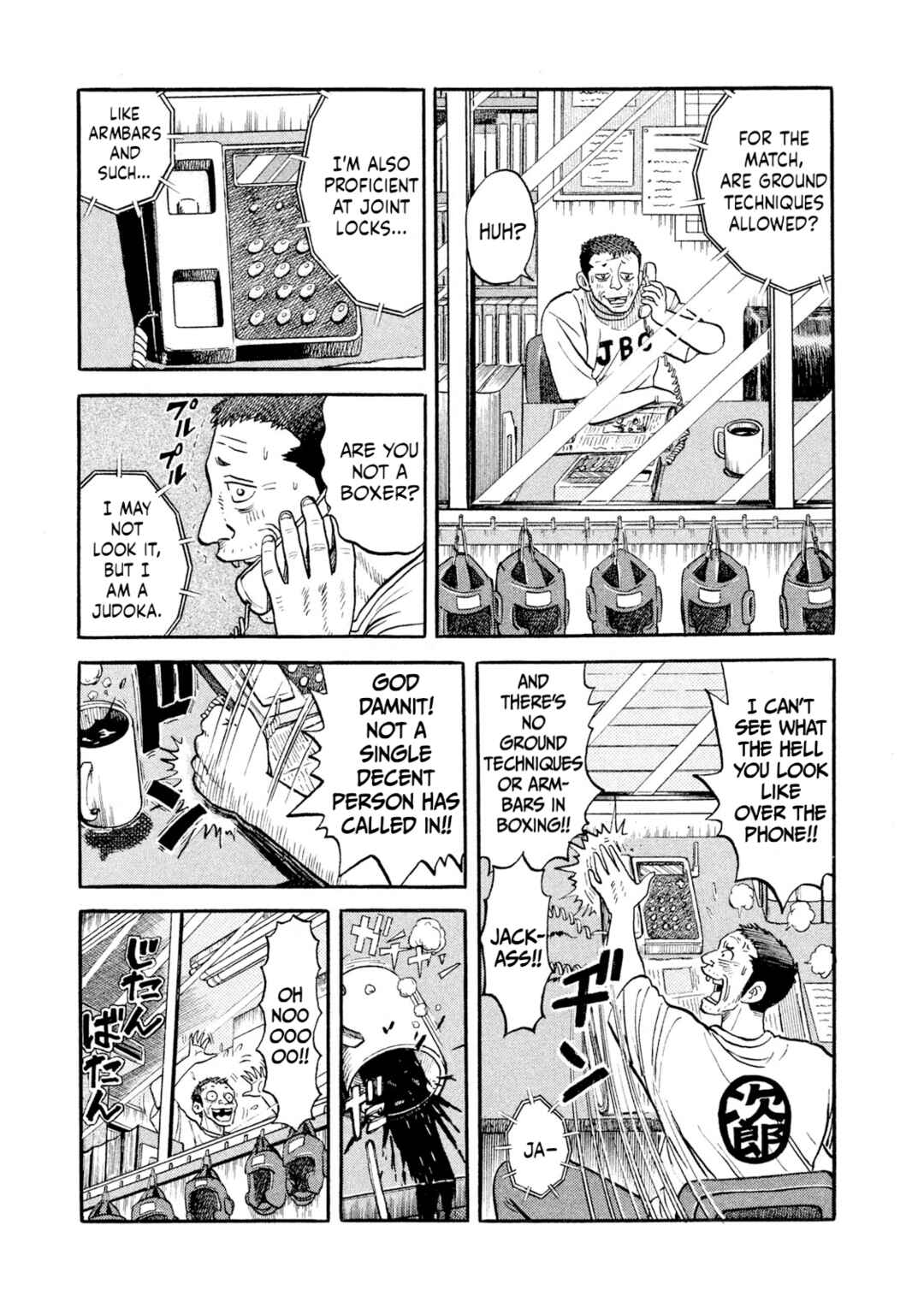 Chapter 19 - Page 3