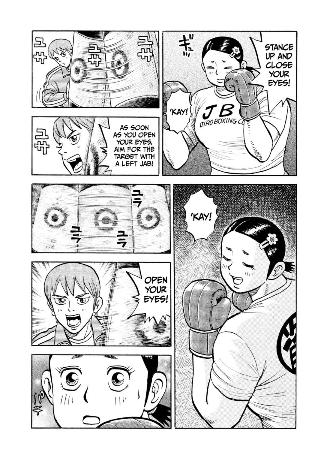 Chapter 19 - Page 6