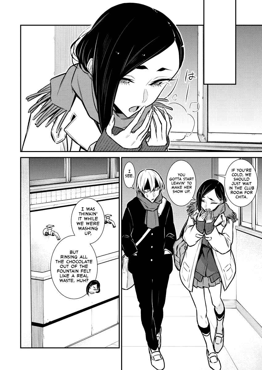 Chapter 100 - Page 14