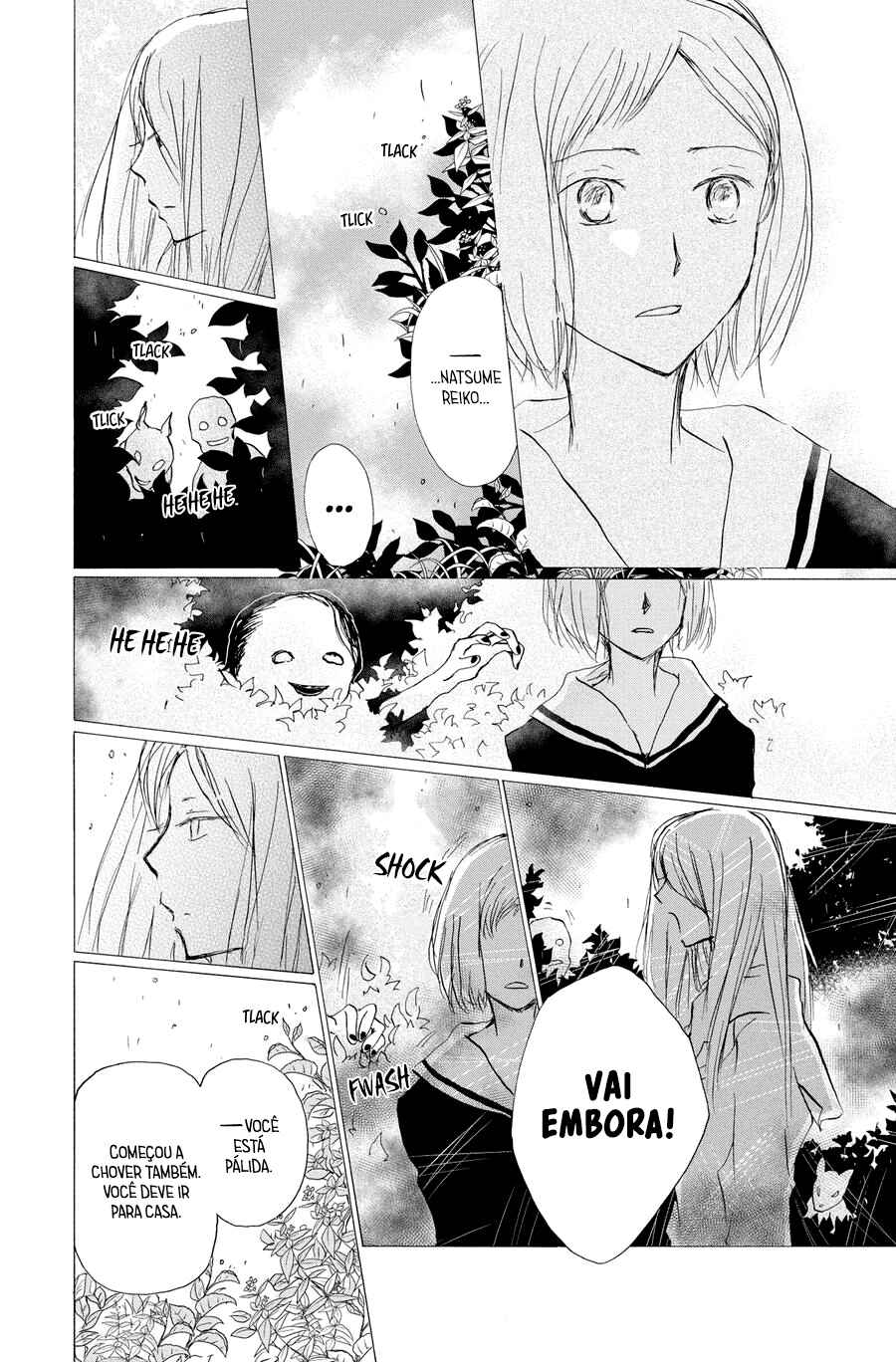 Chapter 89 - Page 12