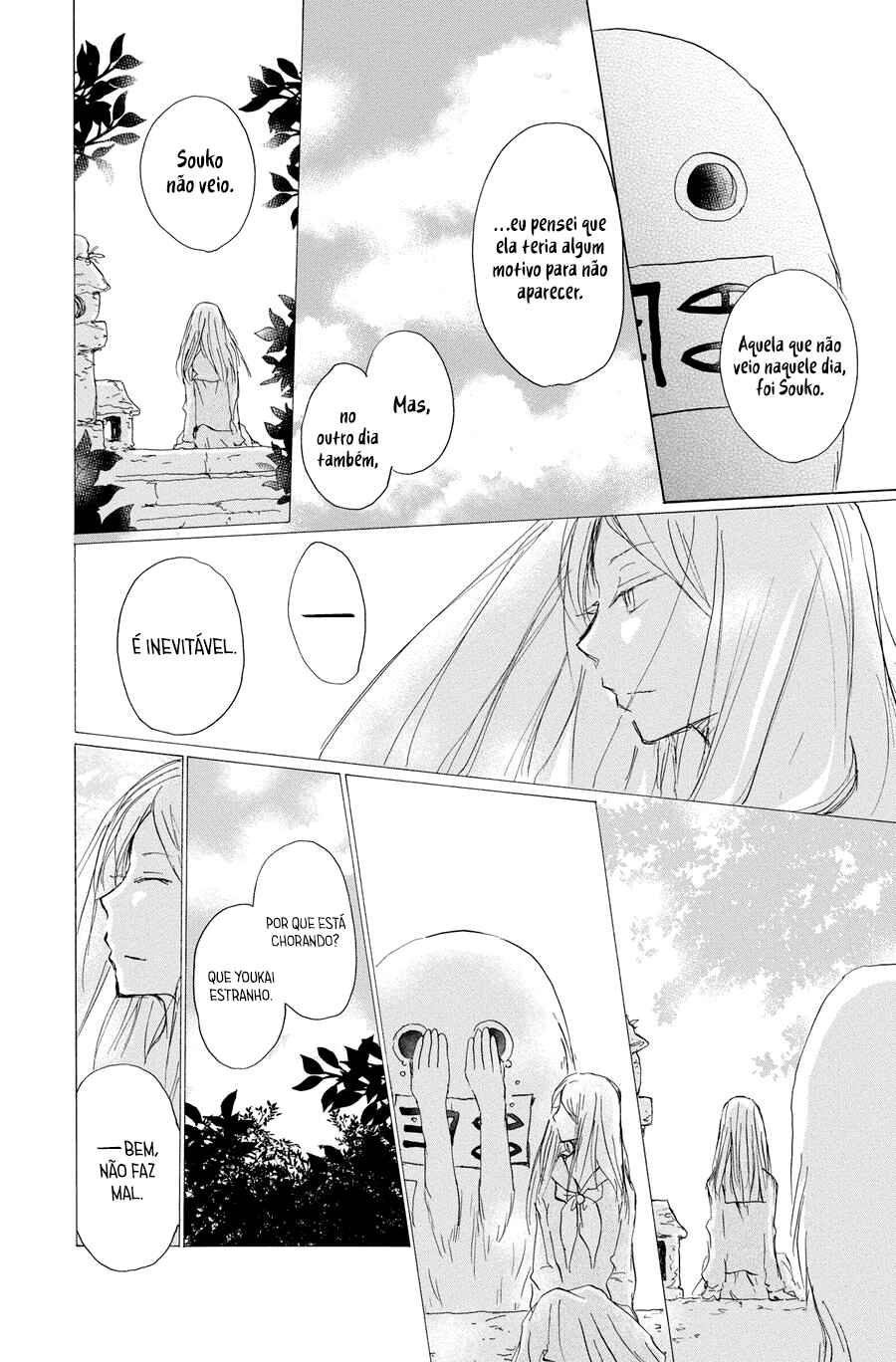 Chapter 89 - Page 14