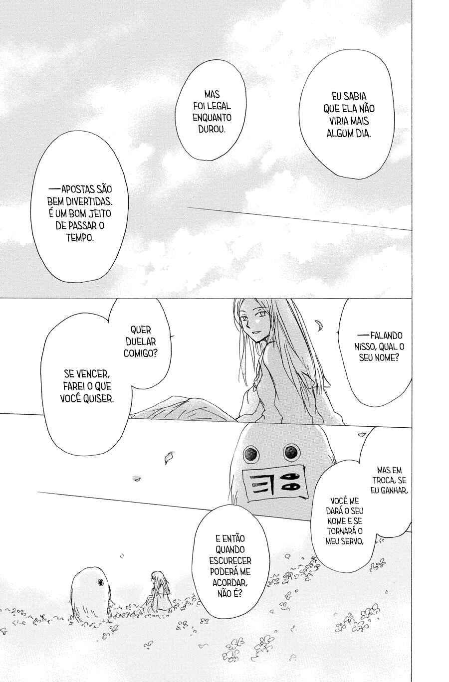 Chapter 89 - Page 17