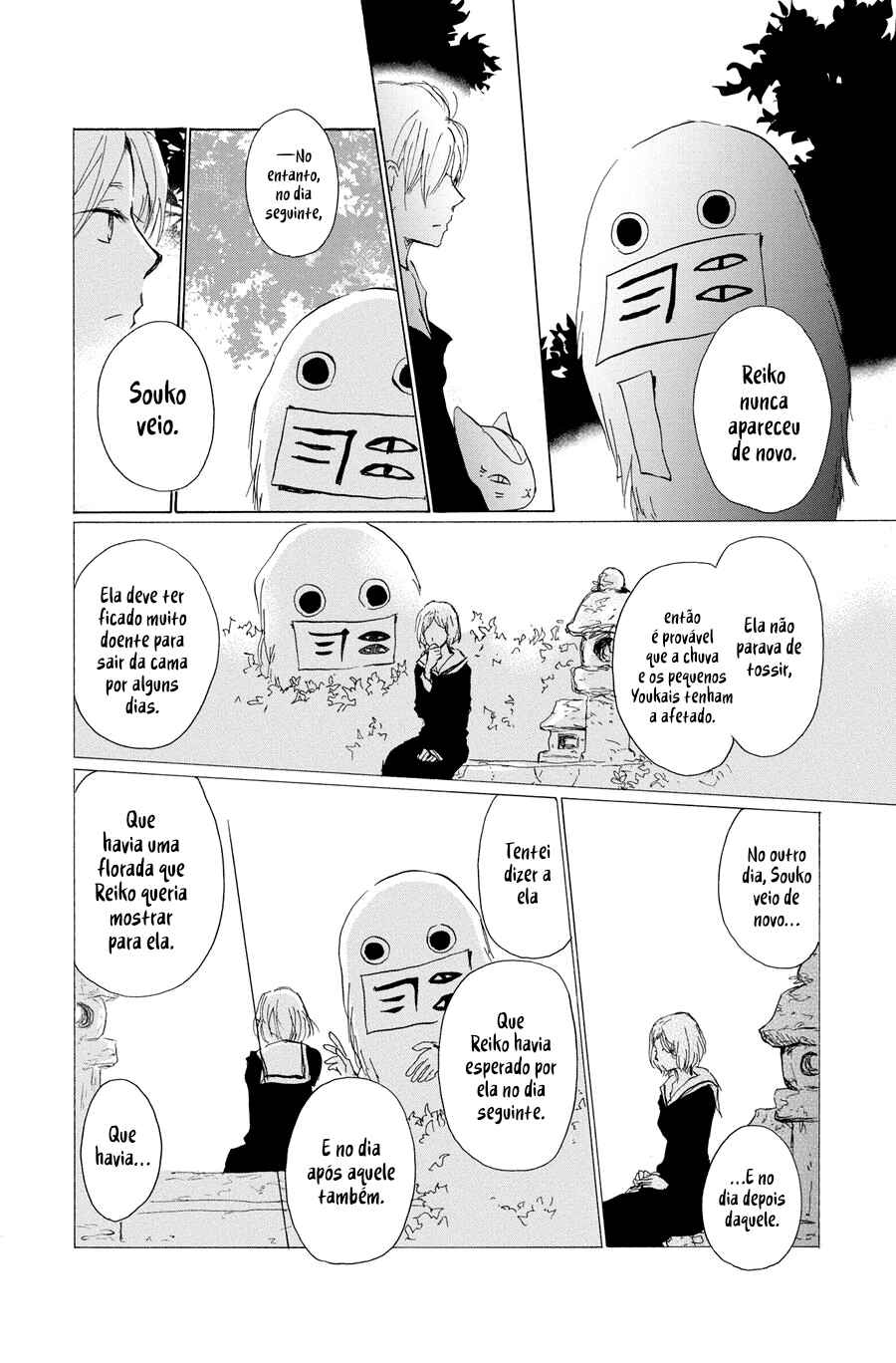 Chapter 89 - Page 20
