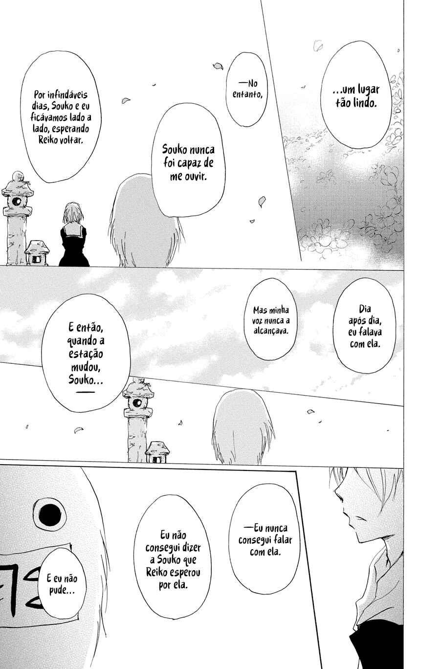 Chapter 89 - Page 21