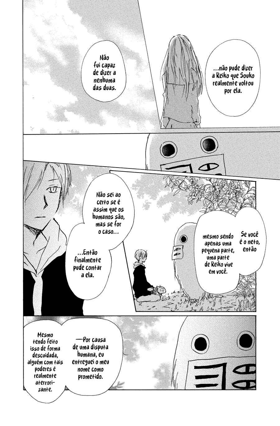 Chapter 89 - Page 22