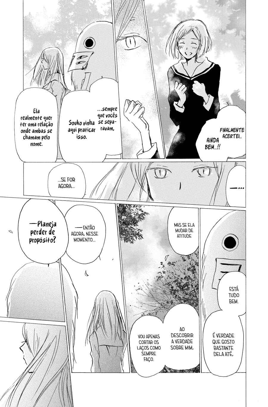 Chapter 89 - Page 9