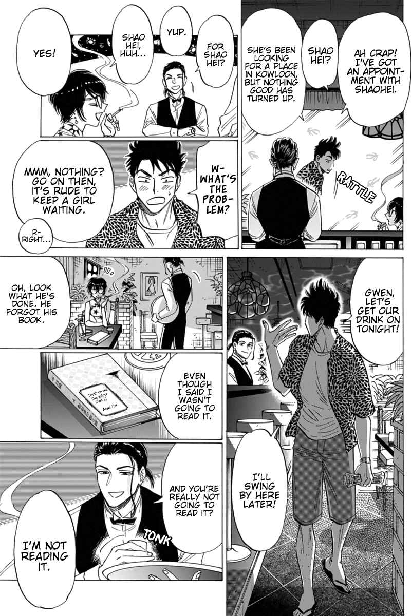 Chapter 45 - Page 11