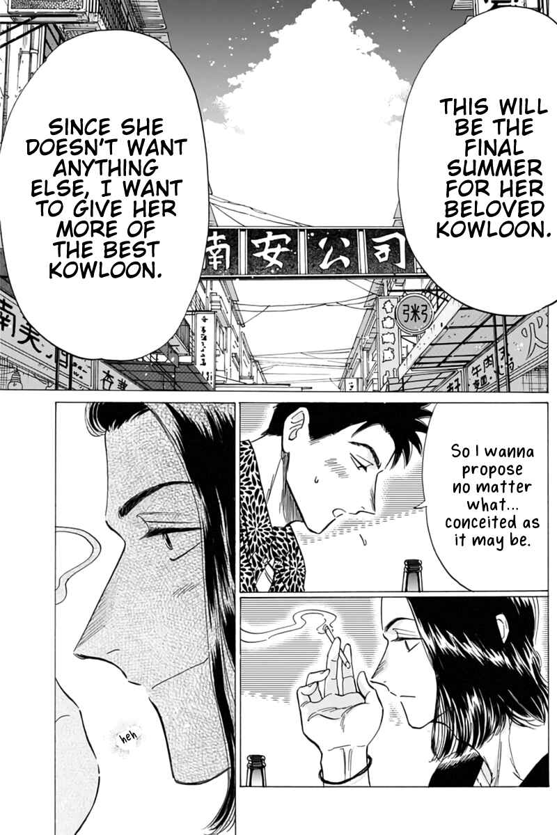 Chapter 45 - Page 15