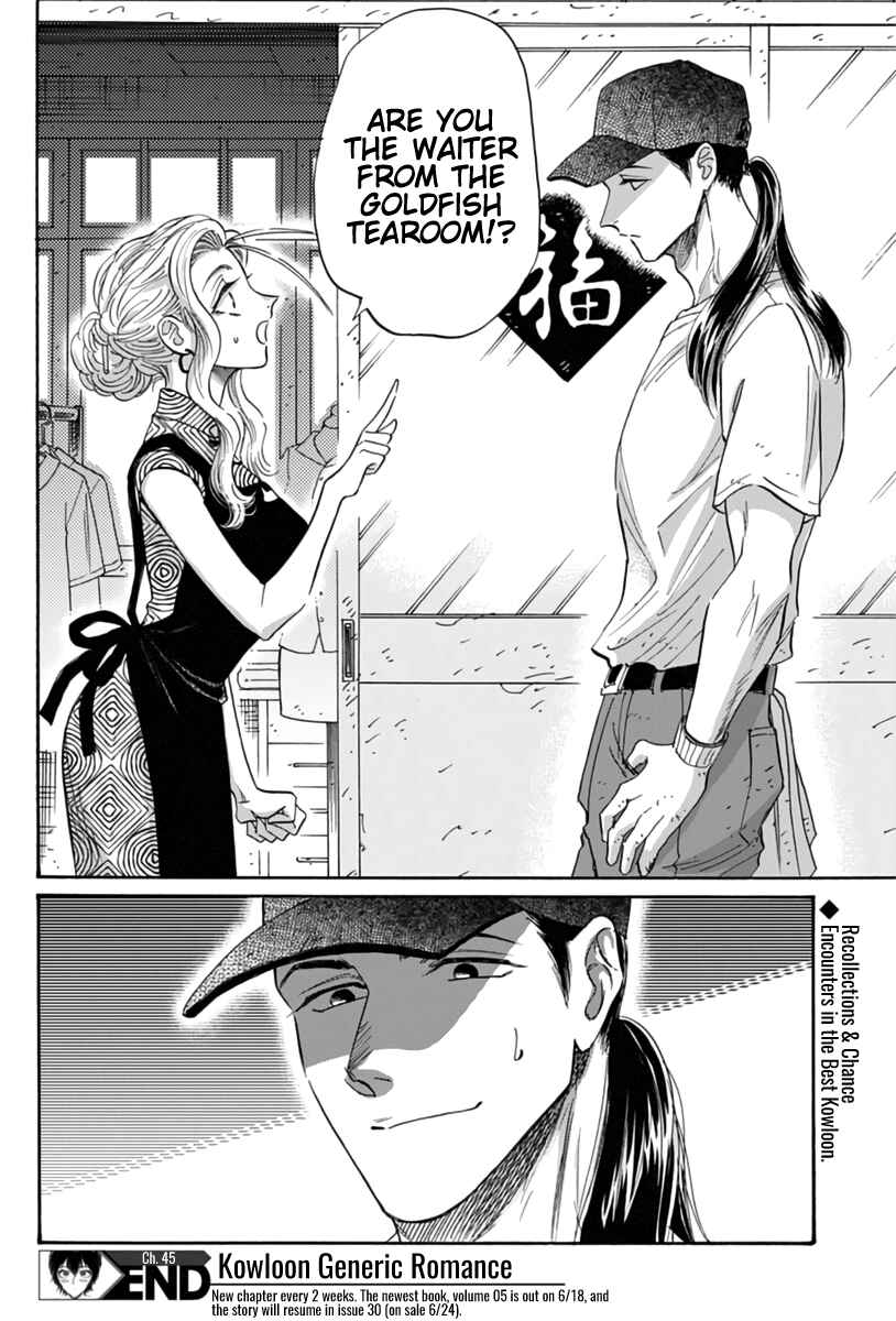 Chapter 45 - Page 20