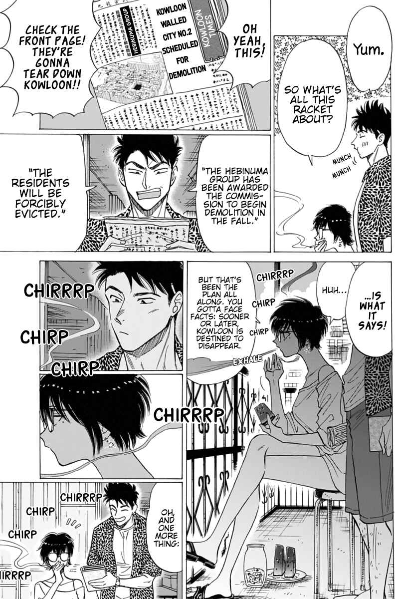 Chapter 45 - Page 5