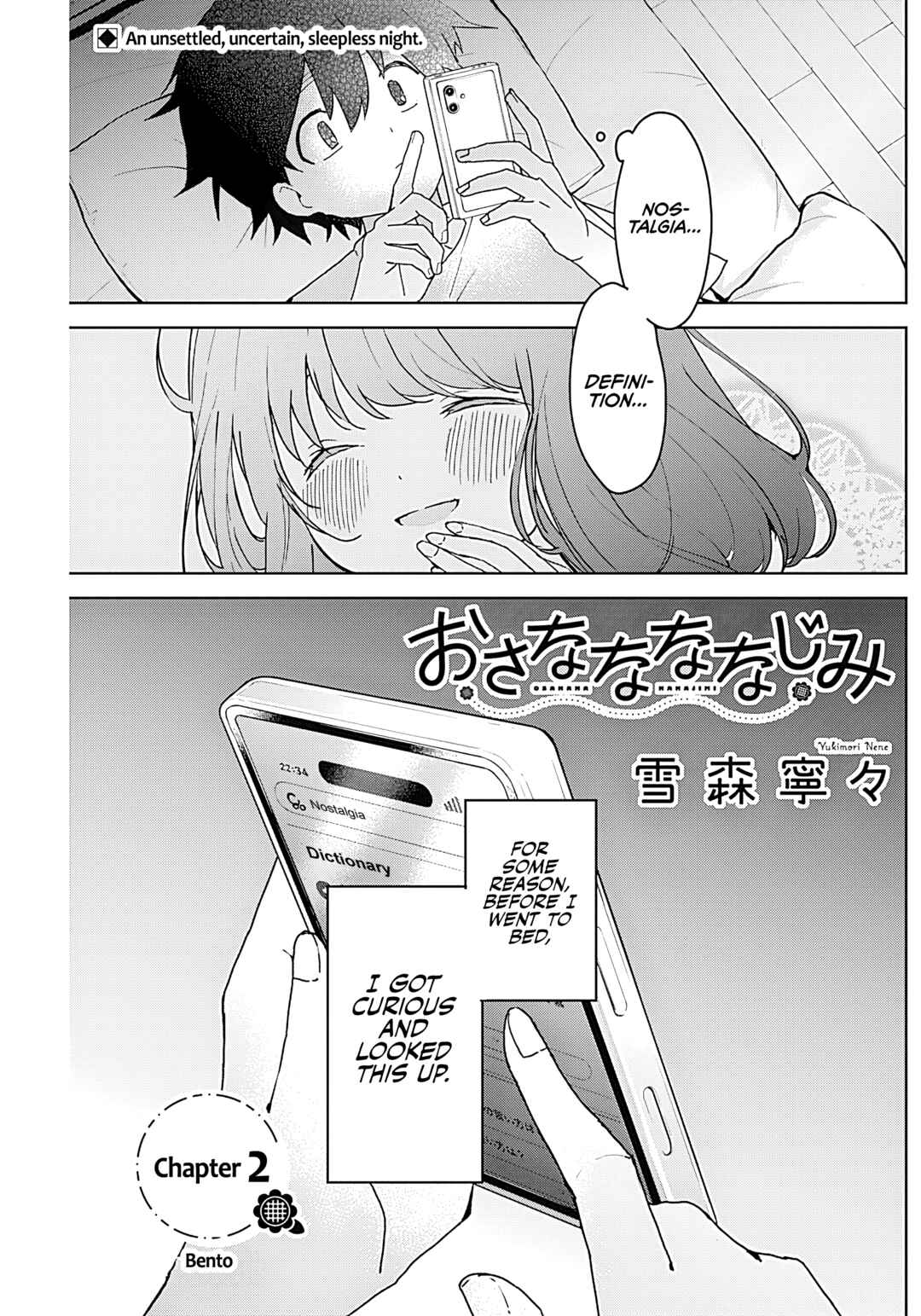 Chapter 2 - Page 1