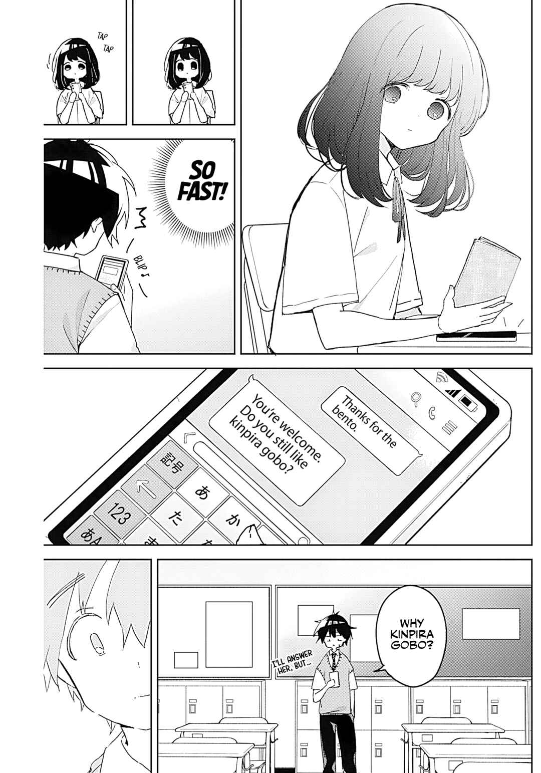 Chapter 2 - Page 13