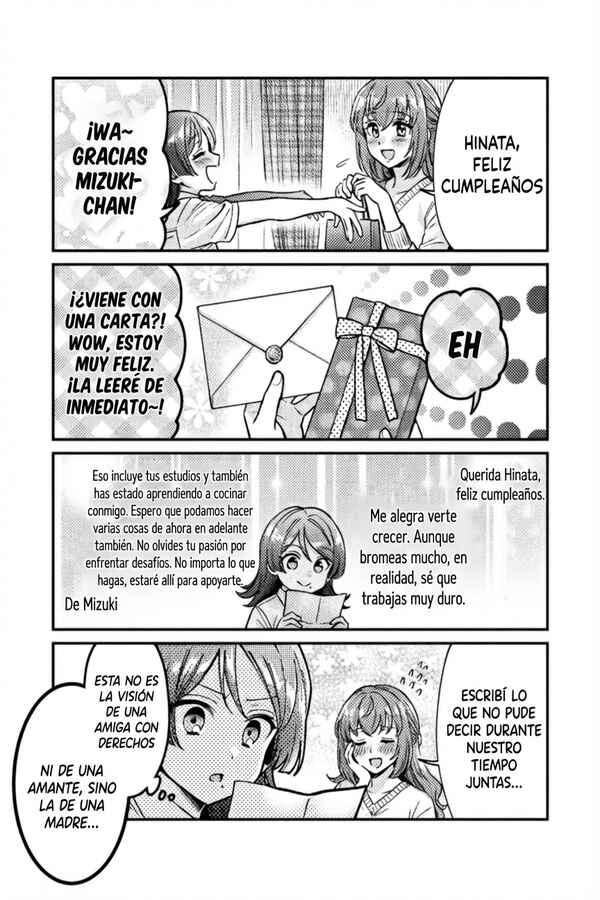 Chapter 16.5 - Page 15