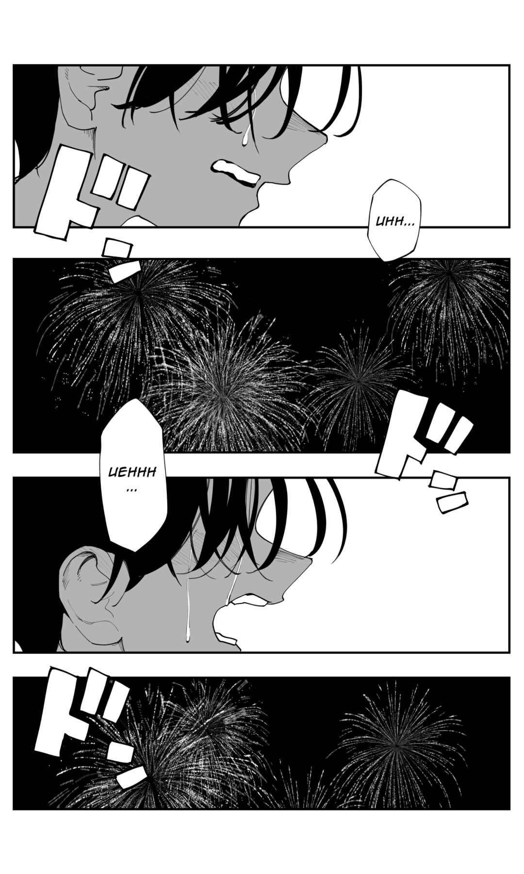 Chapter 30 - Page 13