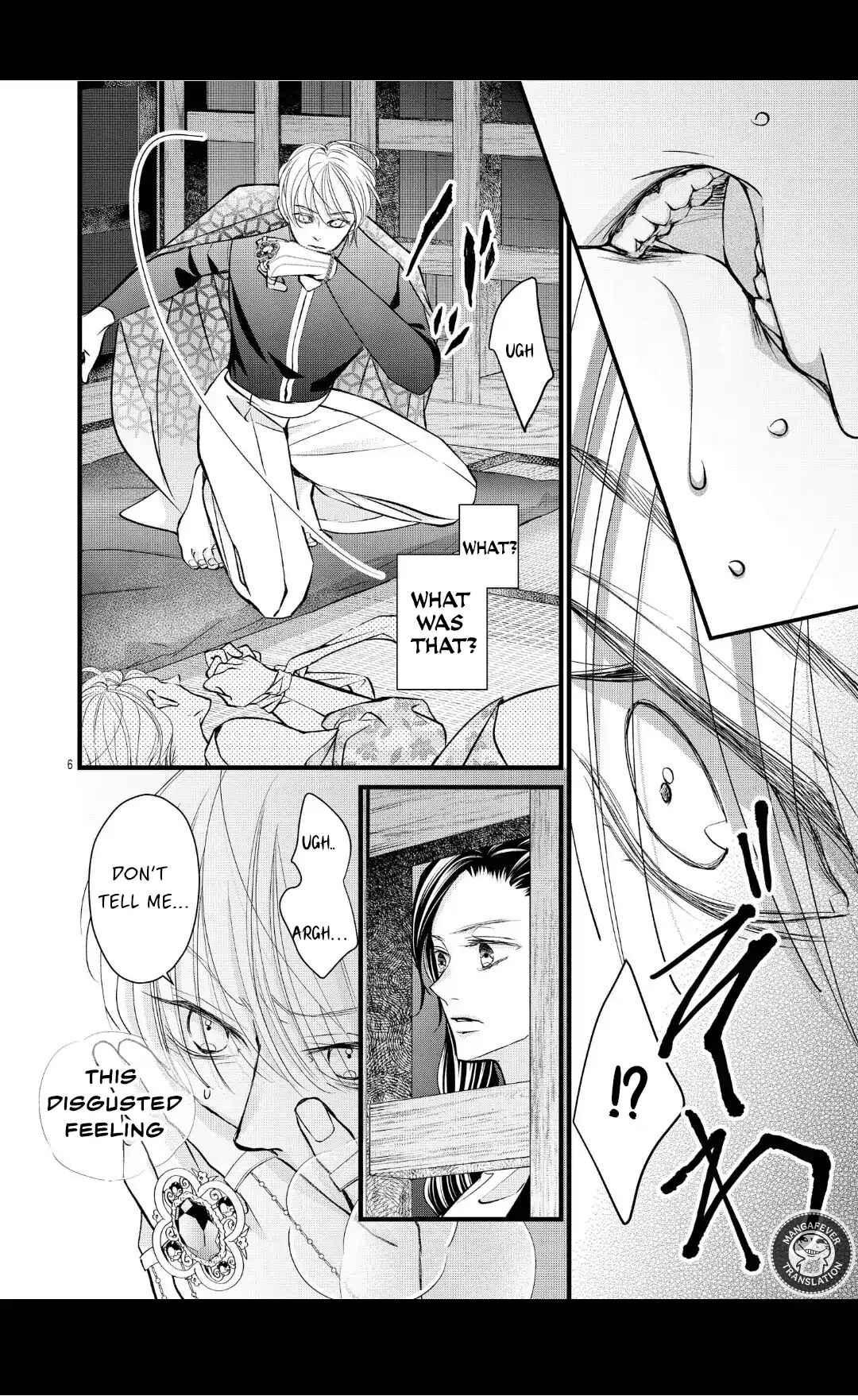 Chapter 17.1 - Page 7
