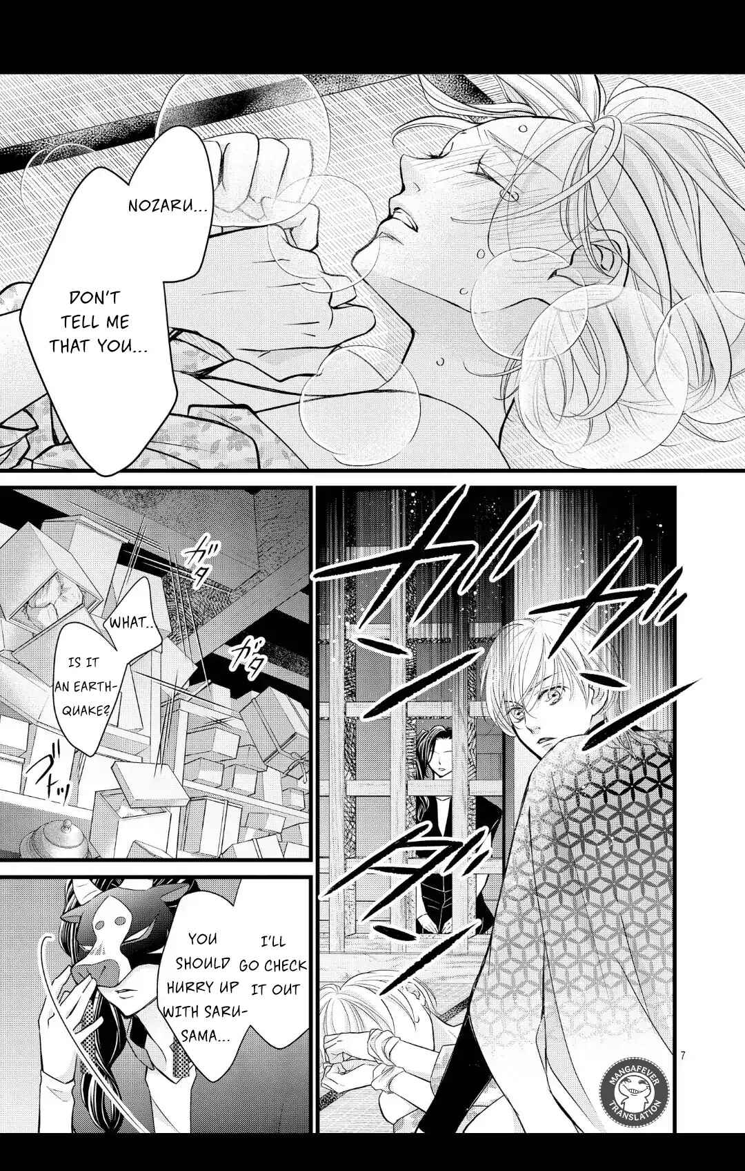 Chapter 17.1 - Page 8