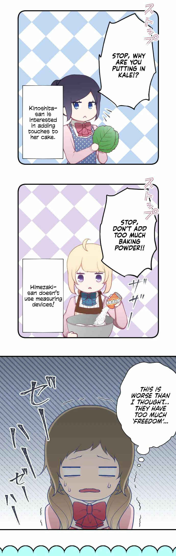 Chapter 170 - Page 15