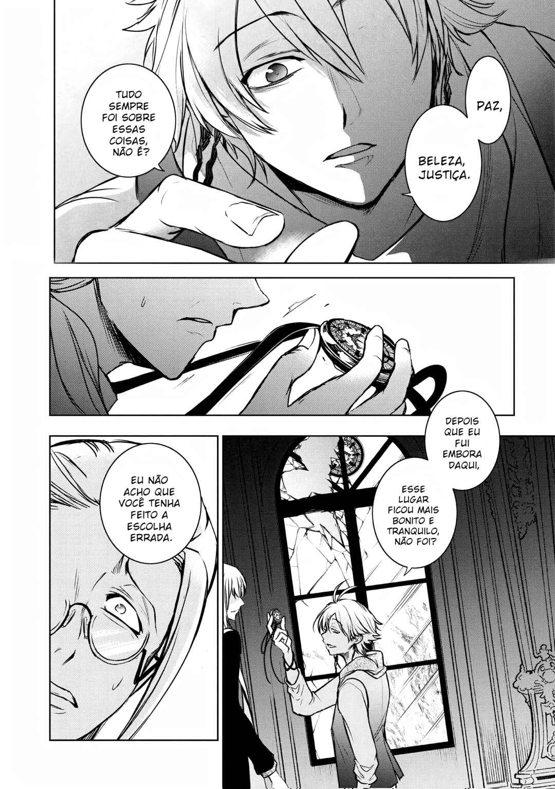 Chapter 122 - Page 15