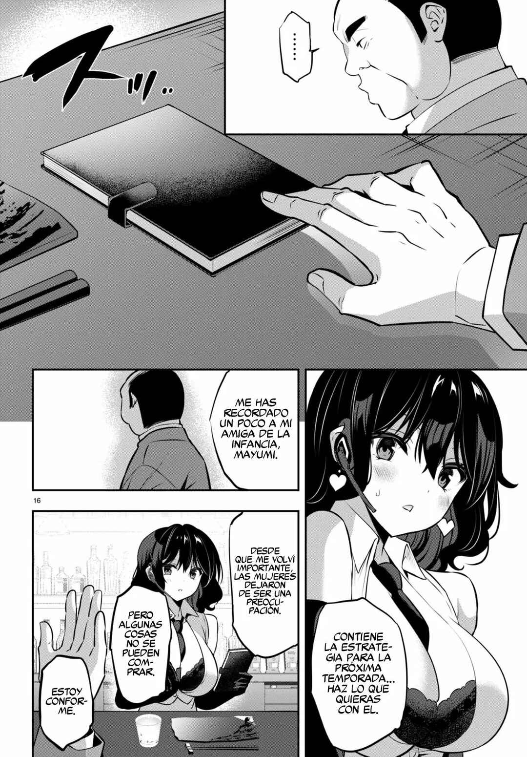 Chapter 26 - Page 17
