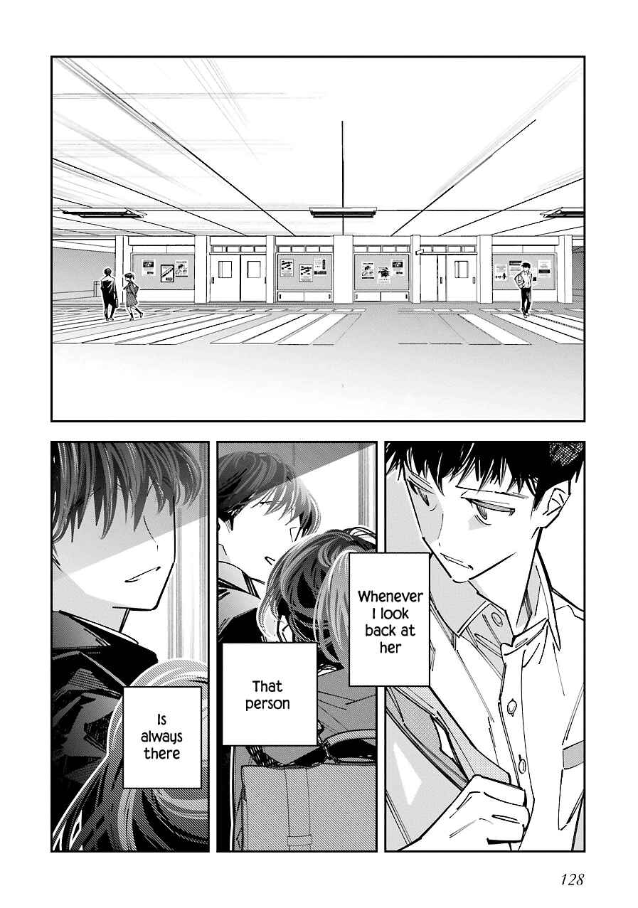 Chapter 16.5 - Page 14