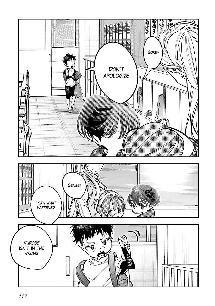 Chapter 16.5 - Page 3