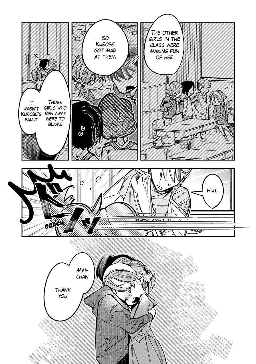 Chapter 16.5 - Page 4