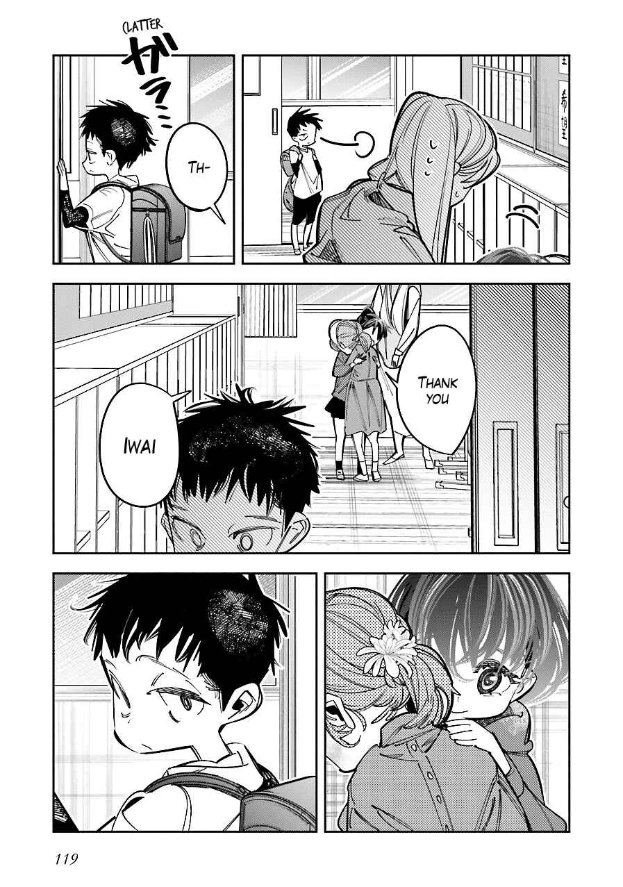 Chapter 16.5 - Page 5