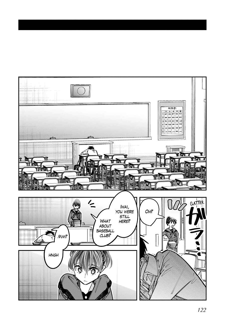 Chapter 16.5 - Page 8