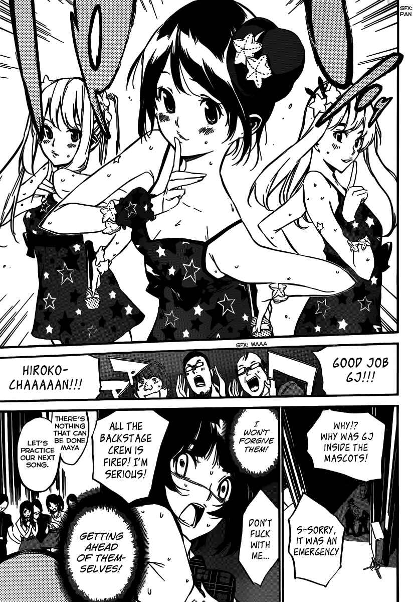 Chapter 89 - Page 10