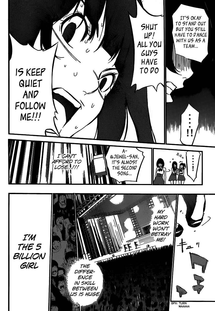 Chapter 89 - Page 11