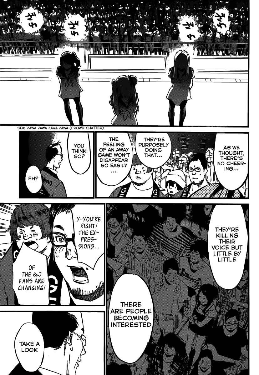 Chapter 89 - Page 14
