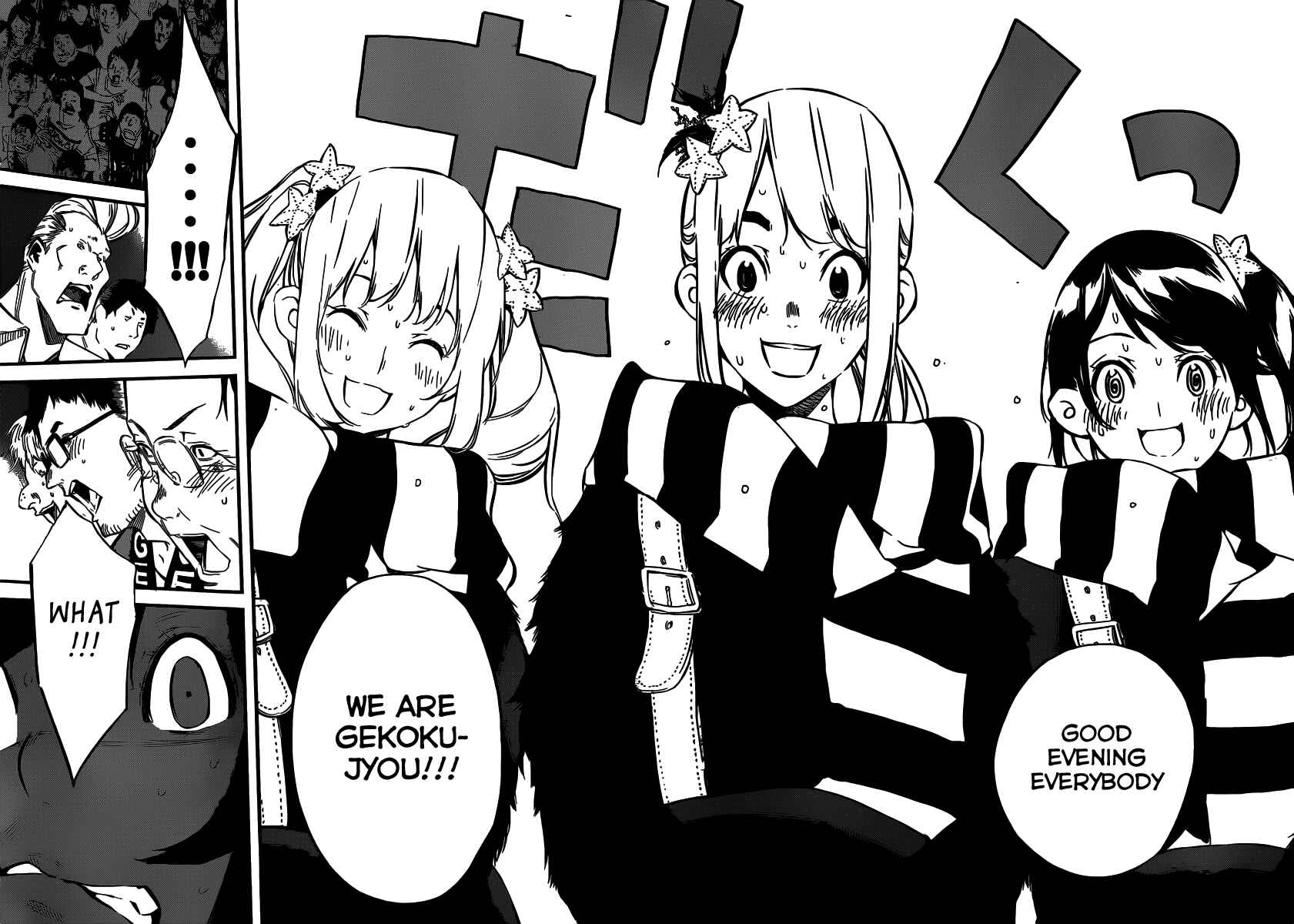 Chapter 89 - Page 4