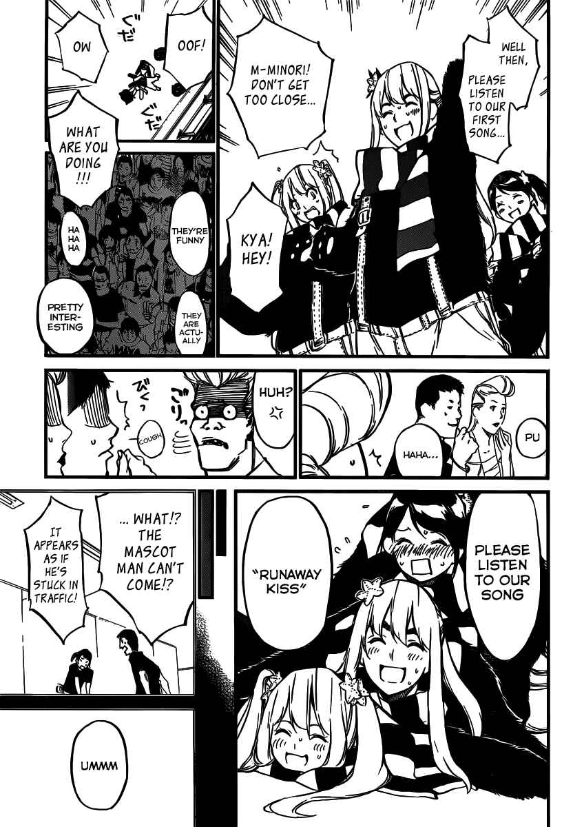 Chapter 89 - Page 6
