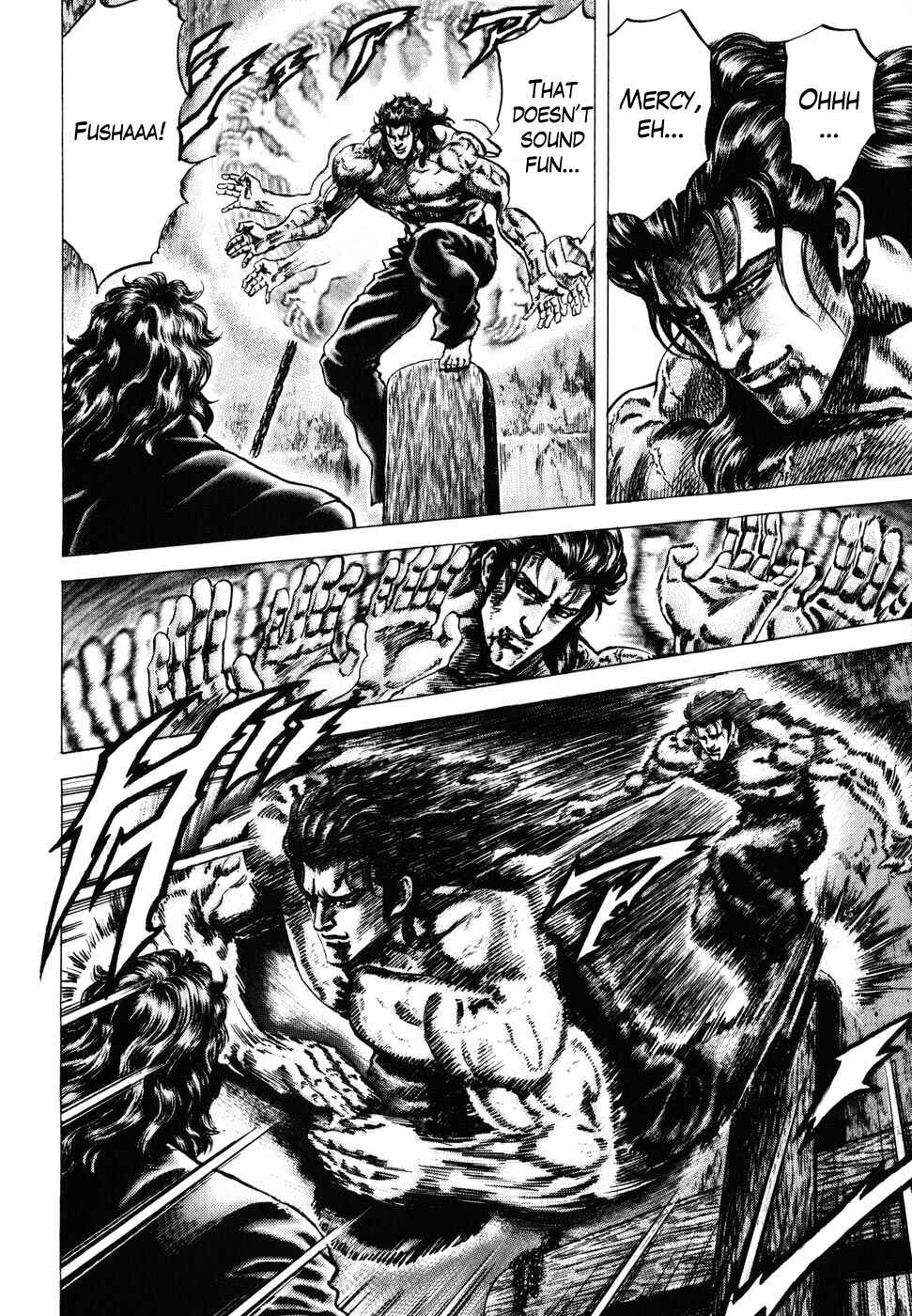 Chapter 179 - Page 4